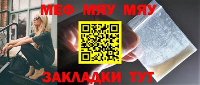трава Тула