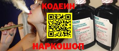 первитин Туймазы