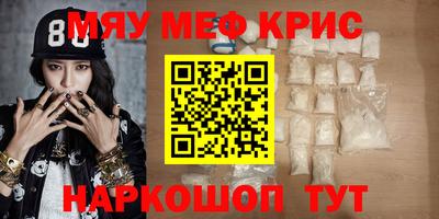 трава Тула