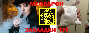 гашишное масло Тулун