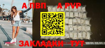 трава Тула