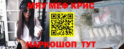 гашишное масло Тулун