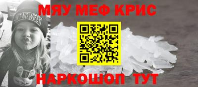 первитин Туймазы