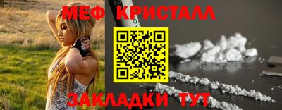первитин Туймазы