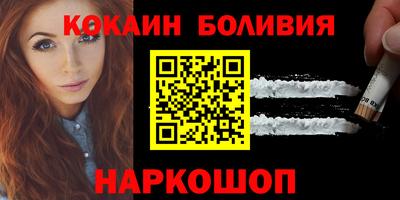 трава Тула