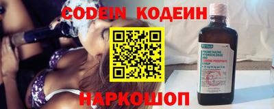 первитин Туймазы