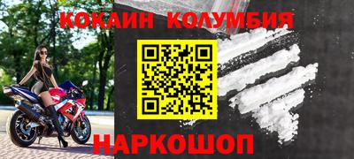 первитин Туймазы
