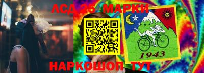 гашишное масло Тулун