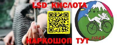 гашишное масло Тулун