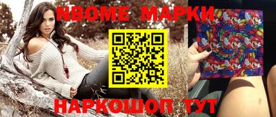 гашишное масло Тулун