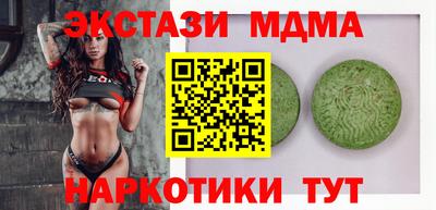 первитин Туймазы