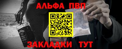 трава Тула