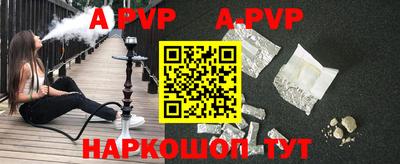 ешки Уссурийск