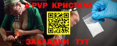 первитин Туймазы