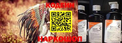 первитин Туймазы