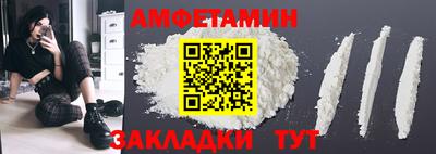 гашишное масло Тулун