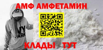 гашишное масло Тулун