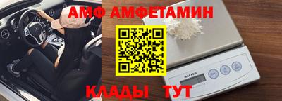 гашишное масло Тулун