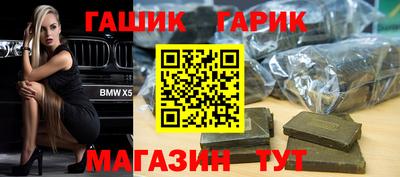 первитин Туймазы
