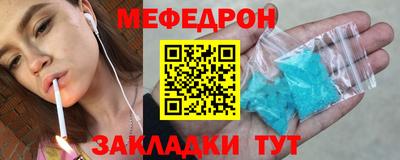 трава Тула