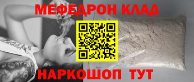 гашишное масло Тулун