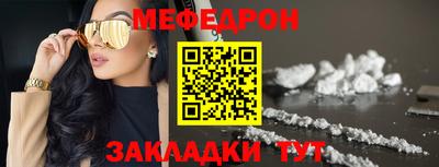 ALPHA PVP Усть-Илимск